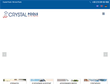Tablet Screenshot of crystalpools.gr